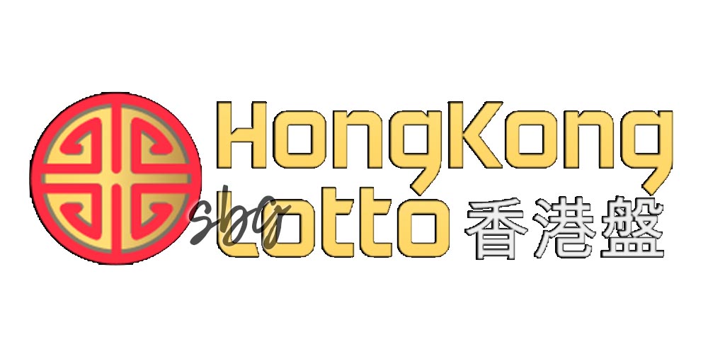 Pengeluaran Hongkong